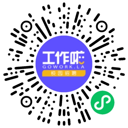 河南牧索电子科技有限公司人力资源专员/人事助理扫码投递简历