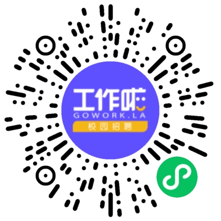 河南牧索电子科技有限公司销售经理/主管扫码投递简历