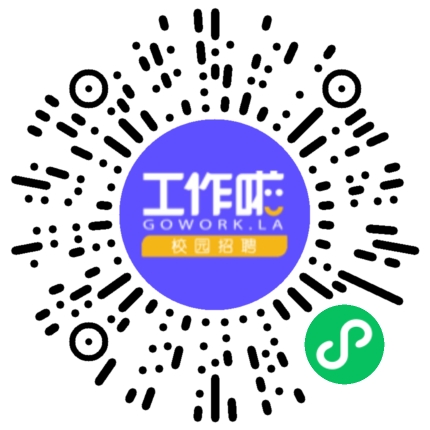 河南牧索电子科技有限公司市场推广专员/助理扫码投递简历