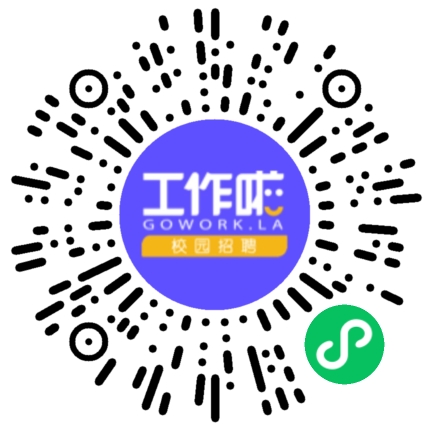 河南牧索电子科技有限公司人力资源专员/人事助理扫码投递简历