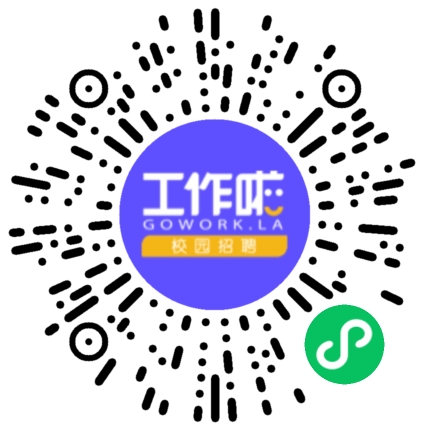 河南聚巧胜物流有限公司物流经理/主管扫码投递简历