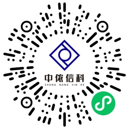 河南中侬信科信息咨询有限公司融资专员/助理扫码投递简历