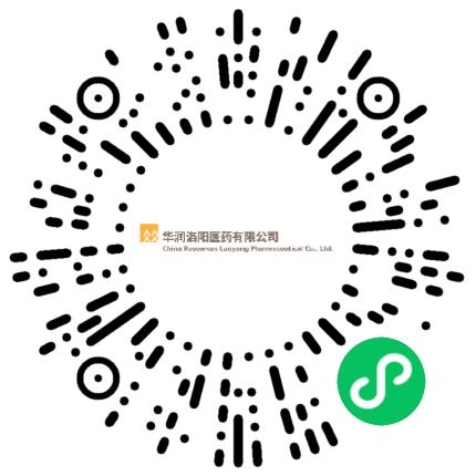 华润洛阳医药有限公司医药经营管理扫码投递简历