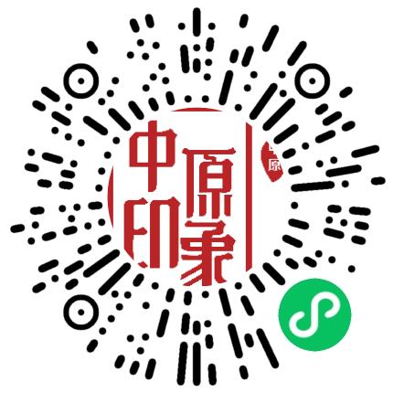 河南朋来客电子科技有限公司售前/售后咨询扫码投递简历
