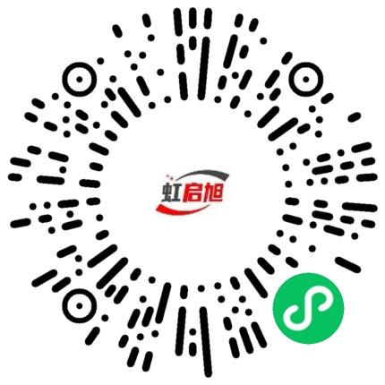 南京虹启旭食品有限公司销售代表/业务员/销售助理扫码投递简历