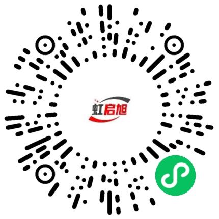 南京虹启旭食品有限公司人力资源专员/人事助理扫码投递简历