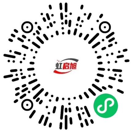 南京虹启旭食品有限公司销售代表/业务员/销售助理扫码投递简历