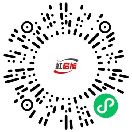 南京虹启旭食品有限公司客服专员/助理扫码投递简历