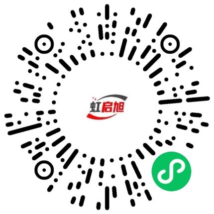 南京虹启旭食品有限公司企划专员/助理扫码投递简历