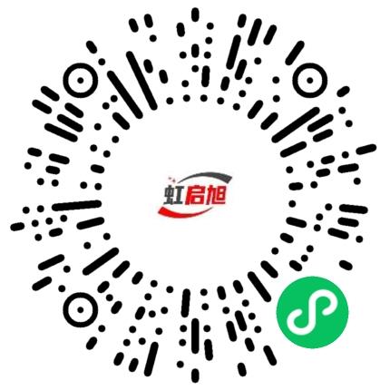 南京虹启旭食品有限公司管培生扫码投递简历