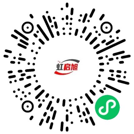 南京虹启旭食品有限公司会计扫码投递简历