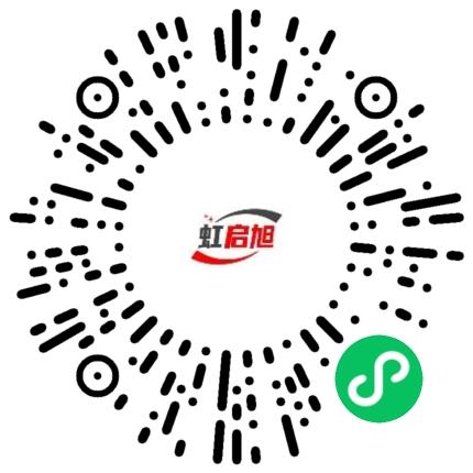 南京虹启旭食品有限公司平面设计师扫码投递简历