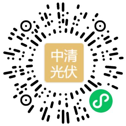 中清（池州）光伏科技有限公司电气工程师（能源电力）扫码投递简历