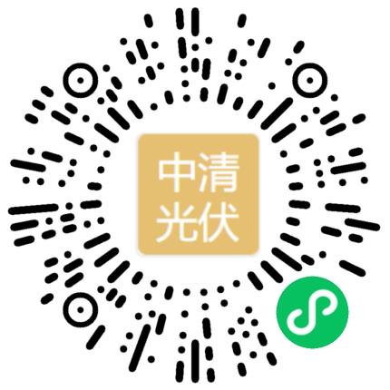 中清（池州）光伏科技有限公司化学工程师扫码投递简历