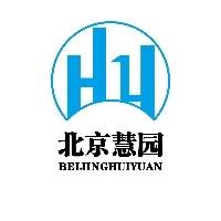 北京慧园项目管理有限公司