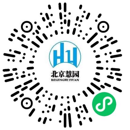 北京慧园项目管理有限公司项目管理专员/助理扫码投递简历