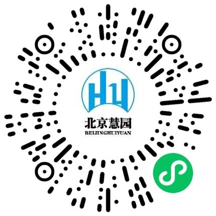 北京慧园项目管理有限公司项目管理专员/助理扫码投递简历