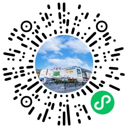 洛阳万达广场商业管理有限公司商业运营专员/助理扫码投递简历