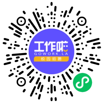 河南德泓工程管理咨询有限公司机械结构工程师扫码投递简历