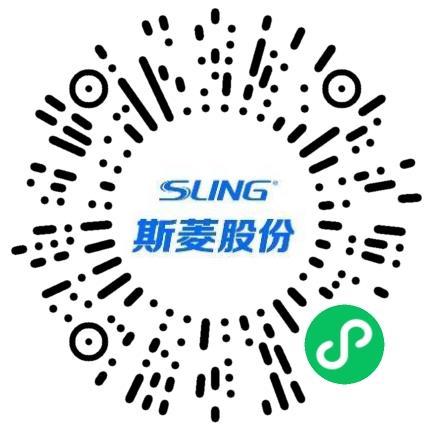 浙江斯菱汽车轴承股份有限公司机械设计师扫码投递简历