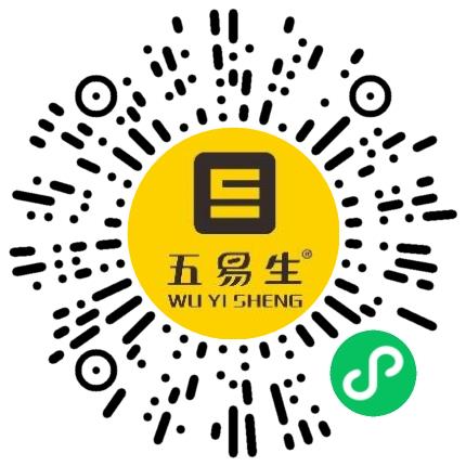 五易生进出口（郑州）有限公司农艺师扫码投递简历