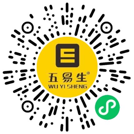 五易生进出口（郑州）有限公司管培生扫码投递简历