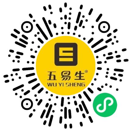 五易生进出口（郑州）有限公司市场经理/主管扫码投递简历