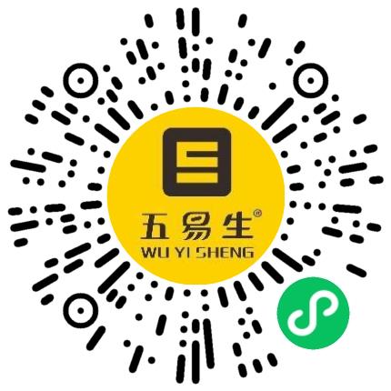 五易生进出口（郑州）有限公司管培生扫码投递简历