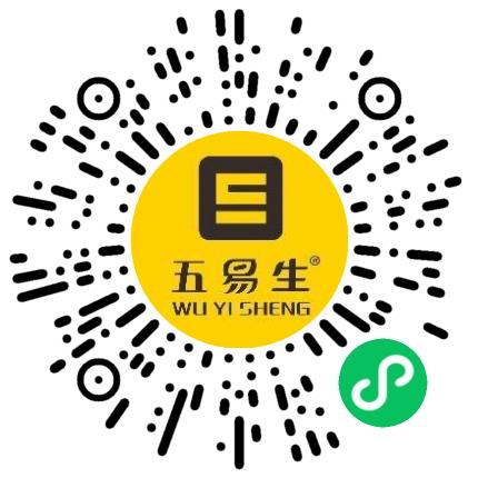 五易生进出口（郑州）有限公司农艺师扫码投递简历