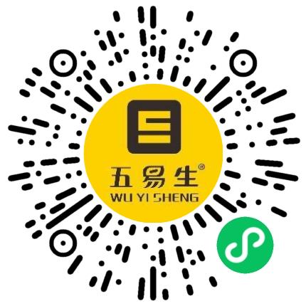 五易生进出口（郑州）有限公司会计扫码投递简历