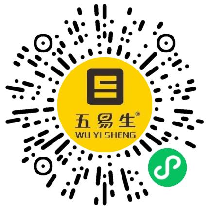 五易生进出口（郑州）有限公司农艺师扫码投递简历