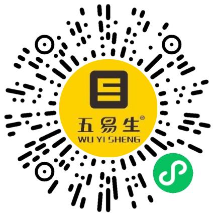 五易生进出口（郑州）有限公司市场专员/助理扫码投递简历