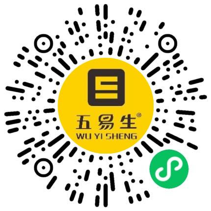 五易生进出口（郑州）有限公司农艺师扫码投递简历