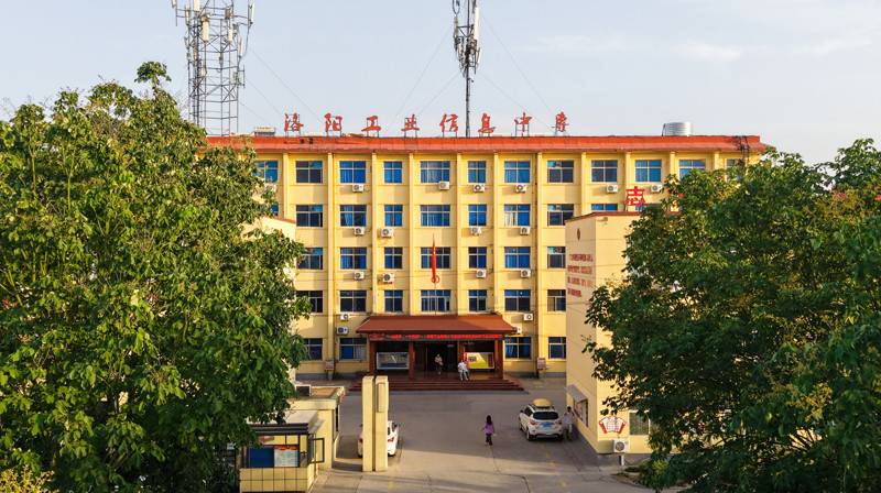 公司展示