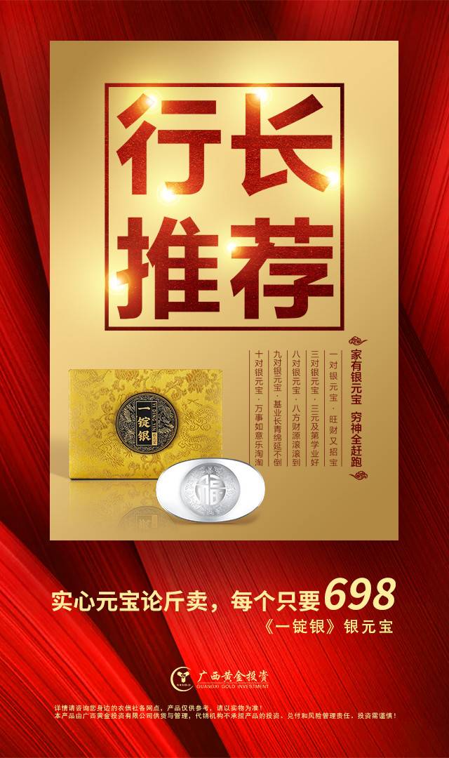 路盟文化的公司展示