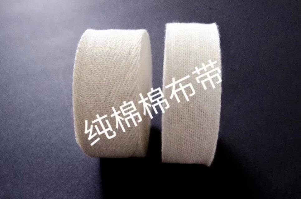 公司展示