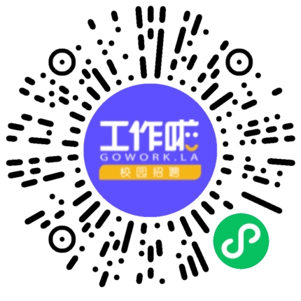 中建四局土木工程有限公司土木/土建工程师扫码投递简历