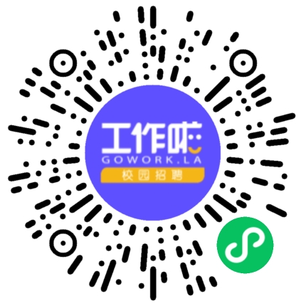 中建四局土木工程有限公司造价工程师扫码投递简历