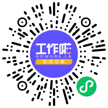 中建四局土木工程有限公司企业文化/员工关系专员/助理扫码投递简历