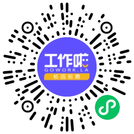 中建四局土木工程有限公司法务专员/助理扫码投递简历