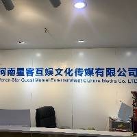 企业logo