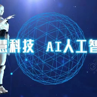 企业logo