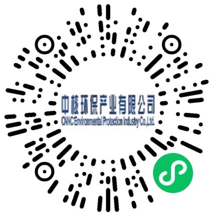 中核环保产业有限公司电气工程师（能源电力）扫码投递简历