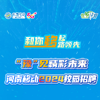 企业logo