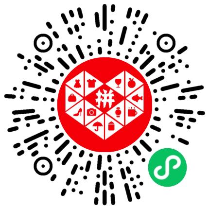 广州禹璨信息技术有限公司管培生扫码投递简历