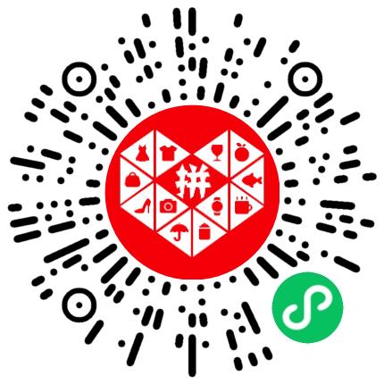 广州禹璨信息技术有限公司物流专员/助理扫码投递简历