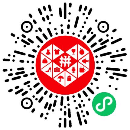 广州禹璨信息技术有限公司管培生扫码投递简历