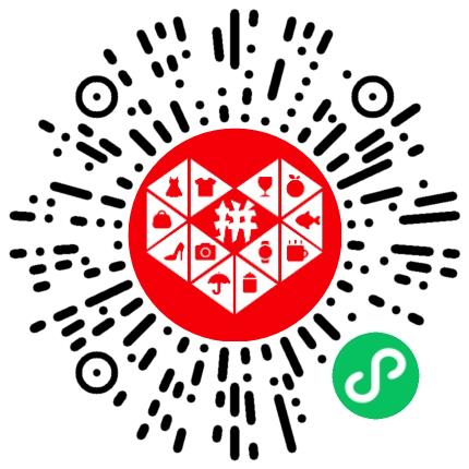 广州禹璨信息技术有限公司管培生扫码投递简历