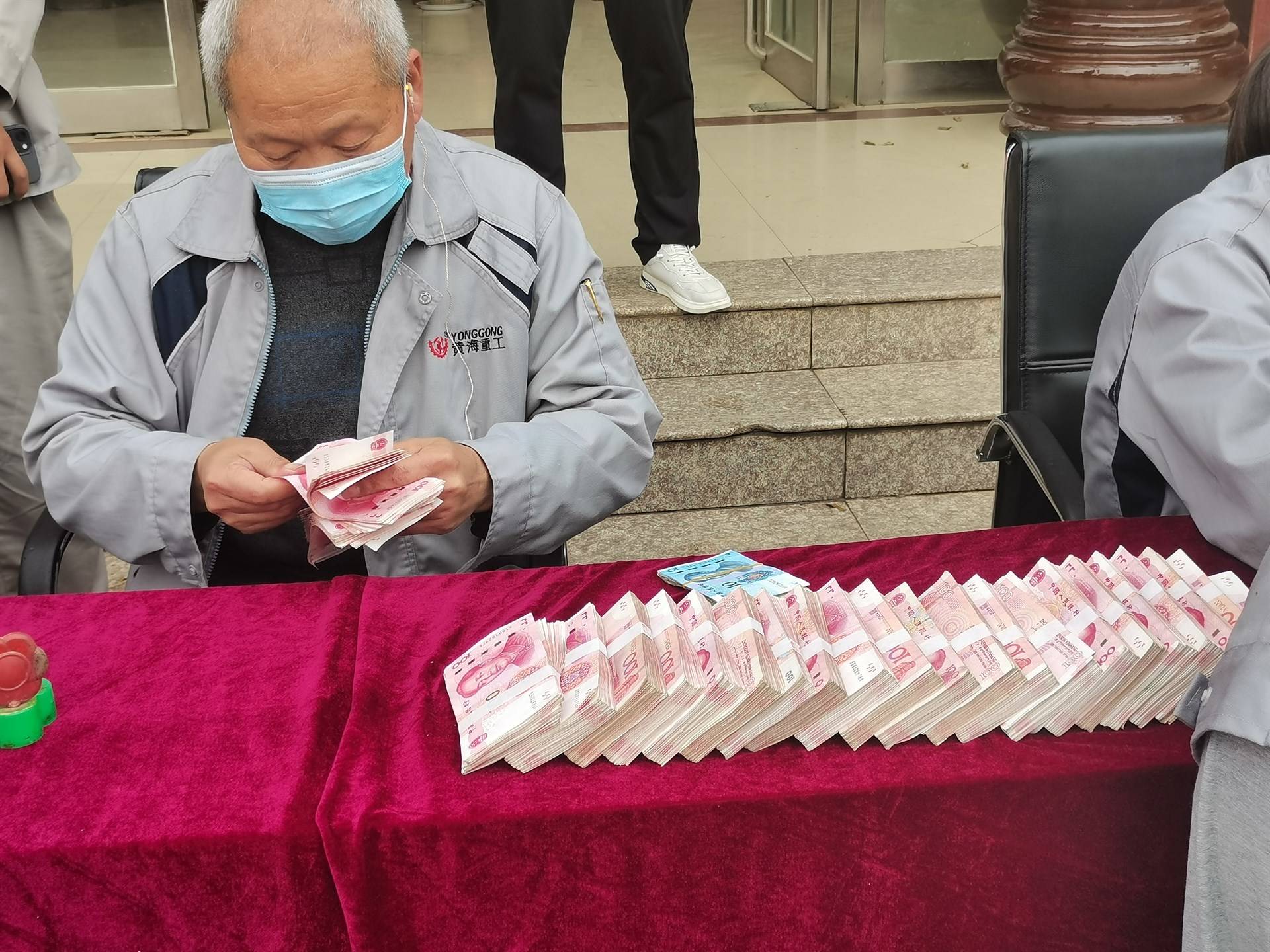 公司展示