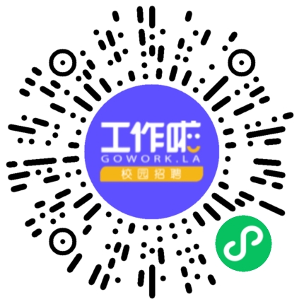 河南岩圣信息科技有限公司数据分析师扫码投递简历